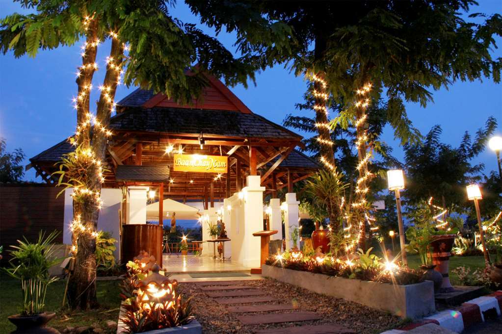 Centara Life Resort 4*