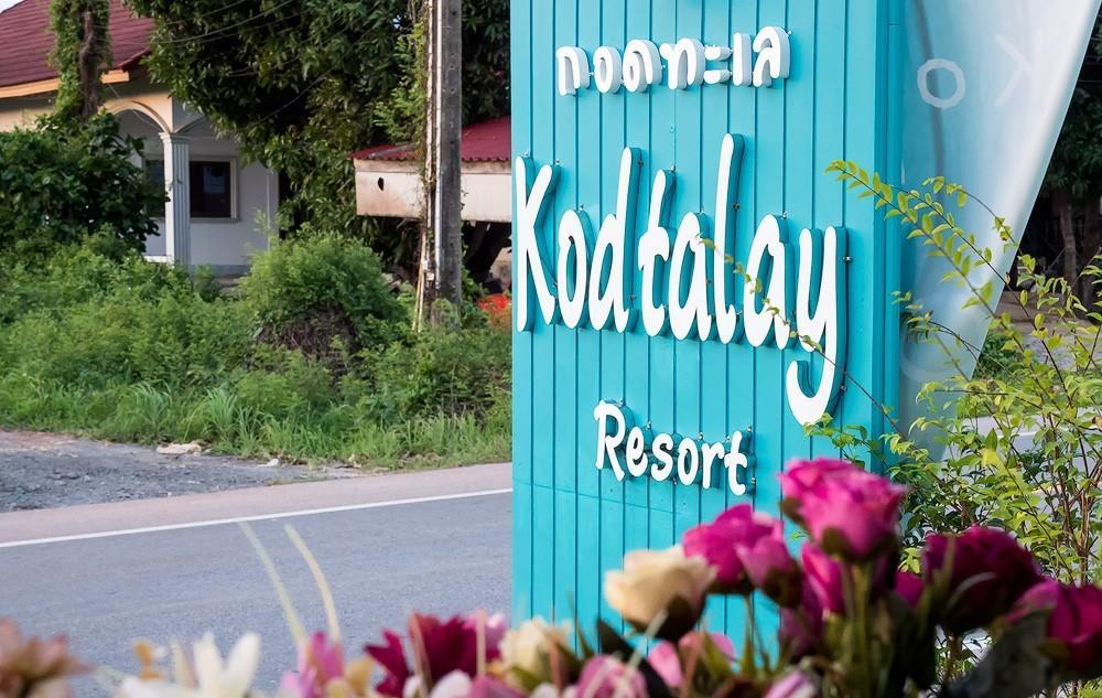 Kodtalay Resort 3*