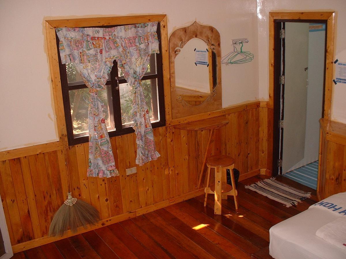 Koh Kood Cabana 3*