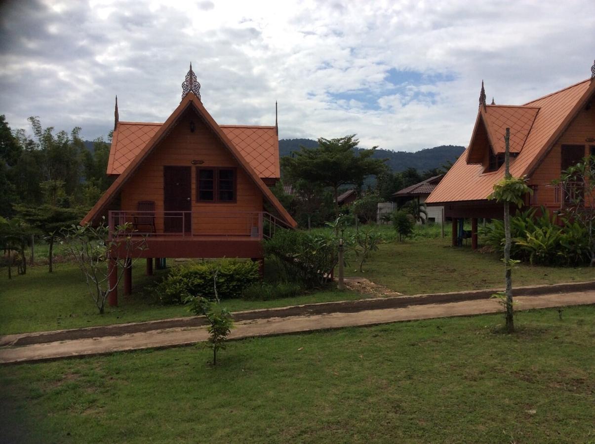 Taksina Garden 2* Wang Nam Khiao