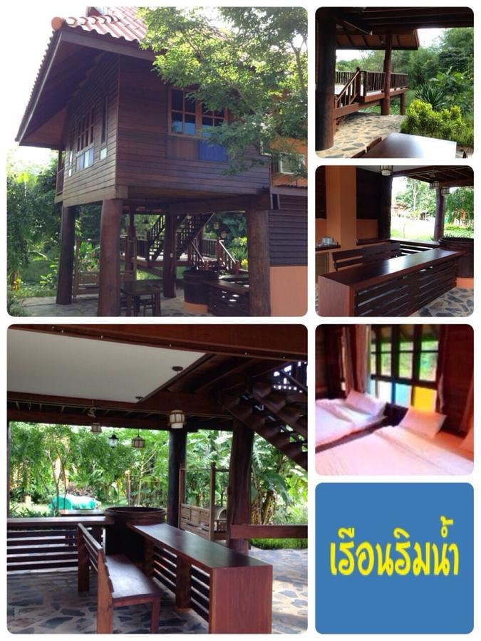 Taksina Garden 2*