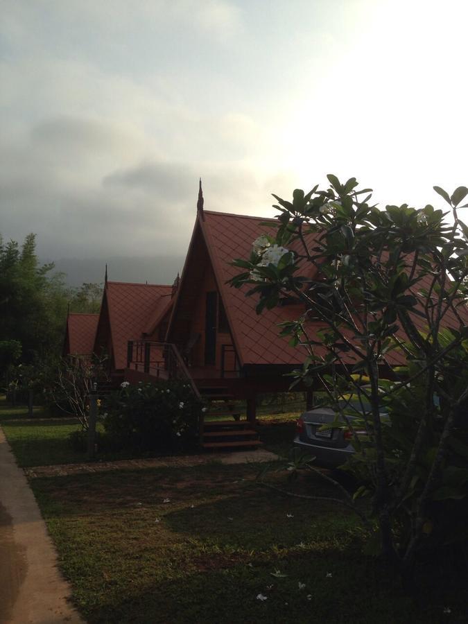 Taksina Garden Wang Nam Khiao