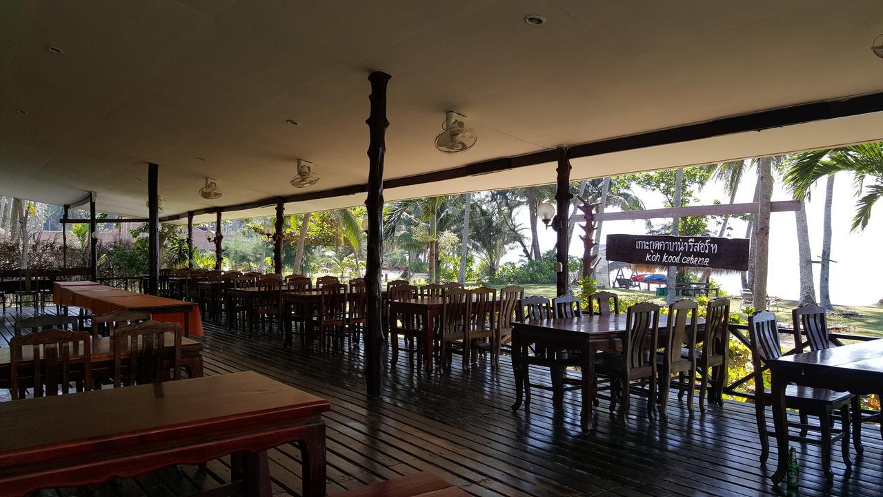 Resort Koh Kood Cabana Ko Kut