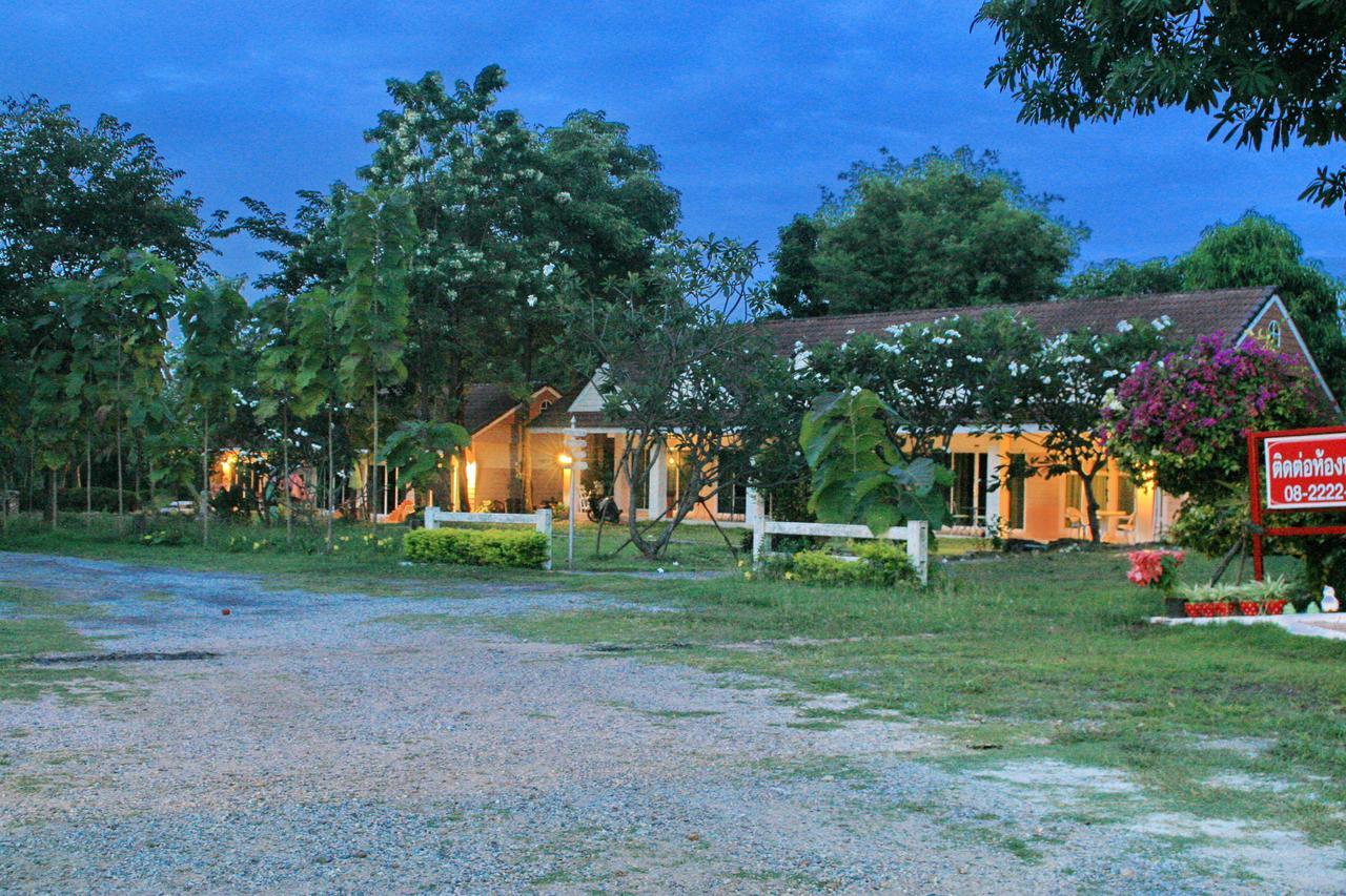 Phutawan Resort 2*