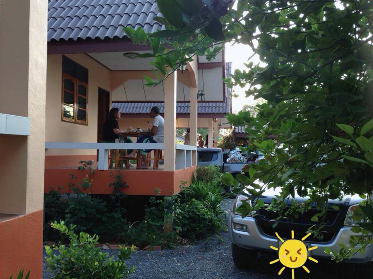 Resort Chuanchom Phatthalung