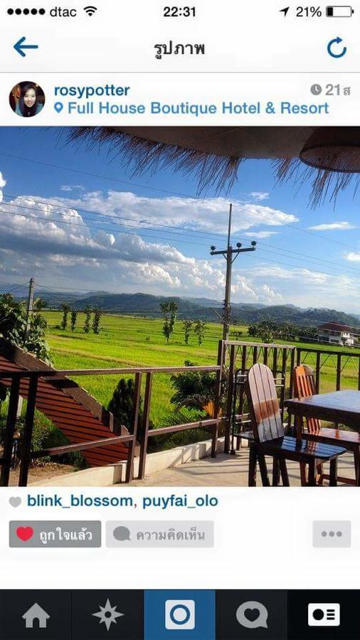 Fullhouse Resort Mae Suai