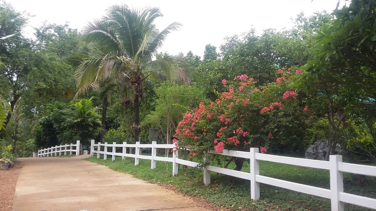 Samnaree Garden House Resort 2*