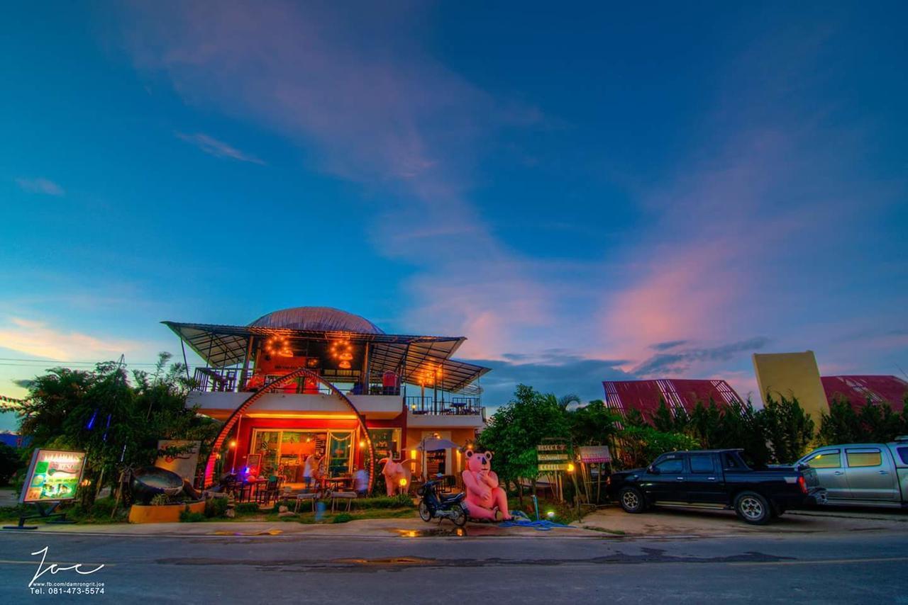 Fullhouse 3* Mae Suai
