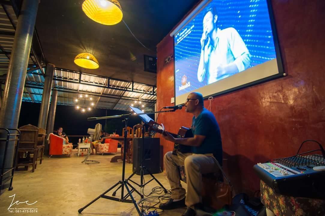 Fullhouse Mae Suai