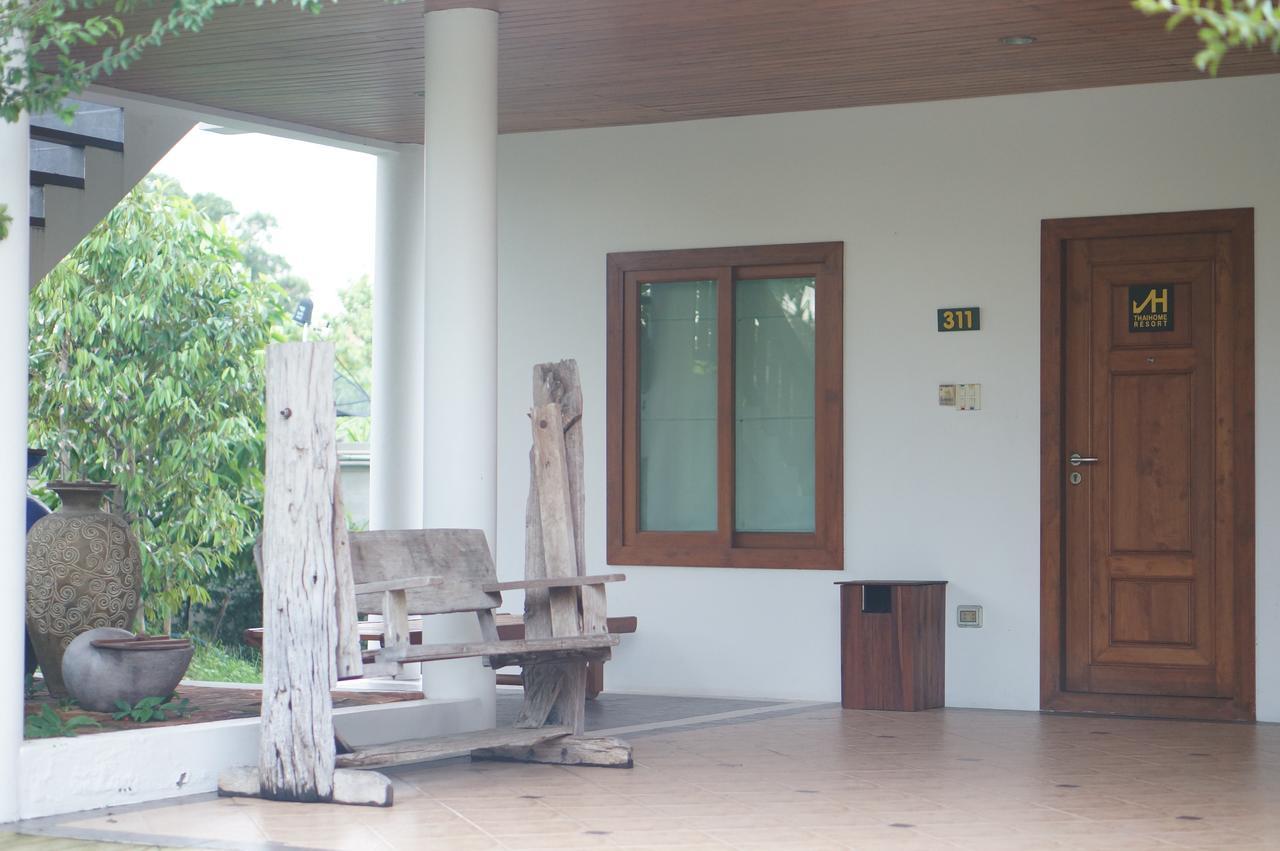 Thaihome Resort 3*