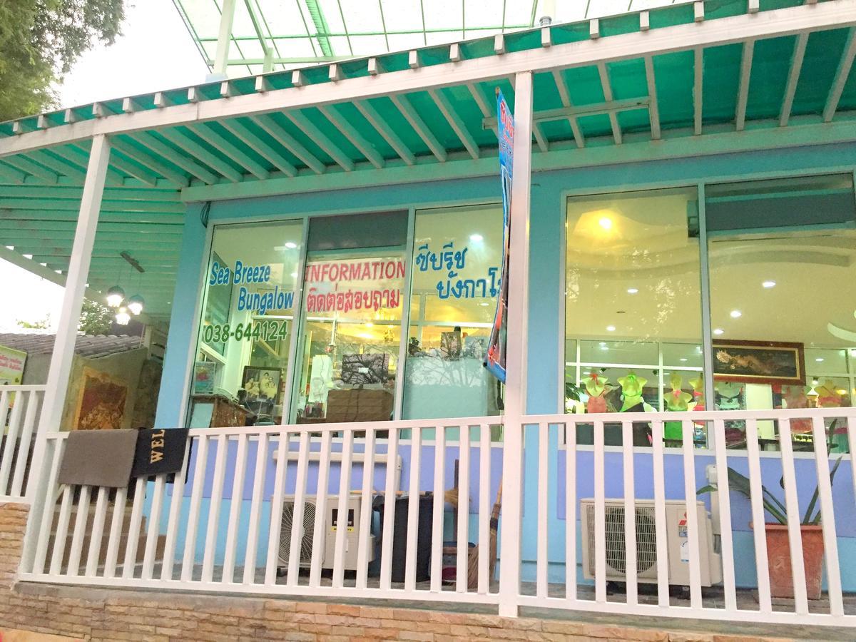 Resort Sea Breeze Bungalow