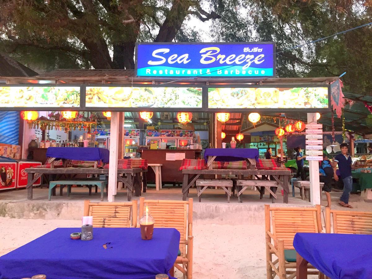 Sea Breeze Bungalow Resort