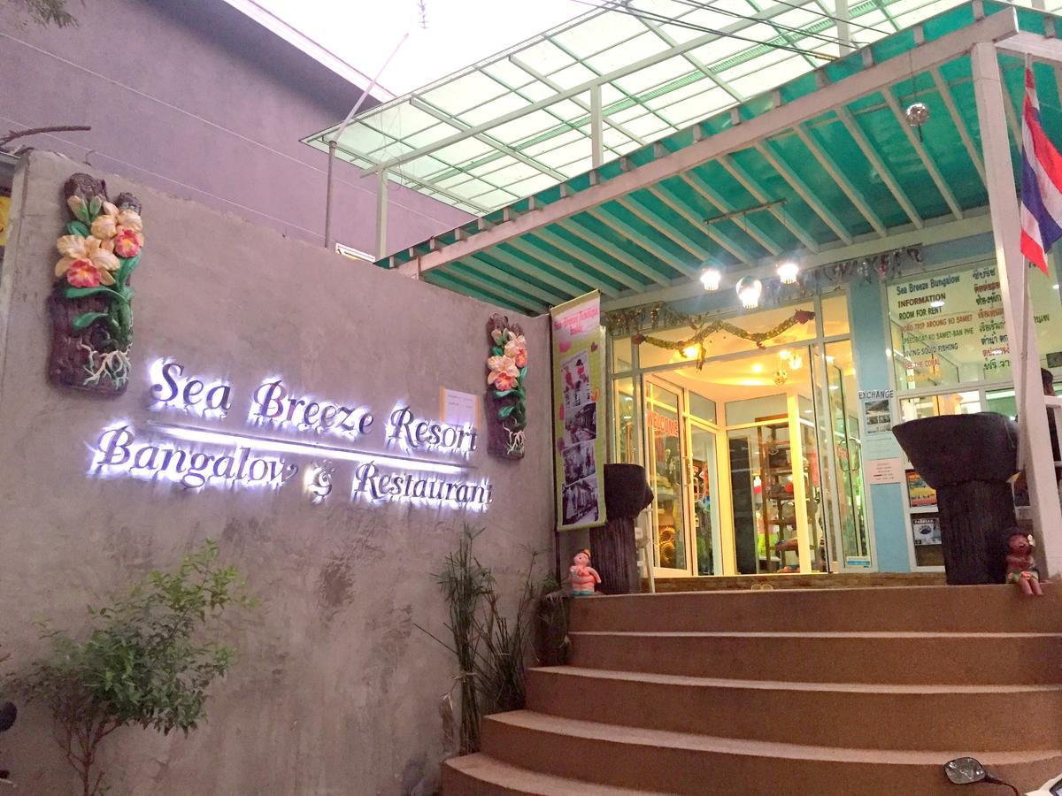 Sea Breeze Bungalow Resort Koh Samet