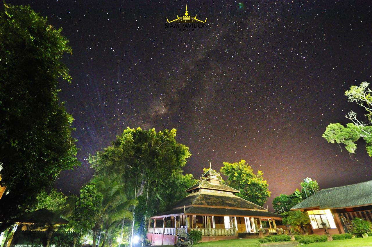 Bamboo Grove Chiangmai Resort 4*