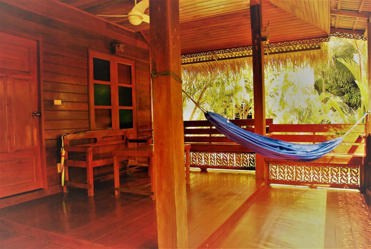 Cozy Garden 2*