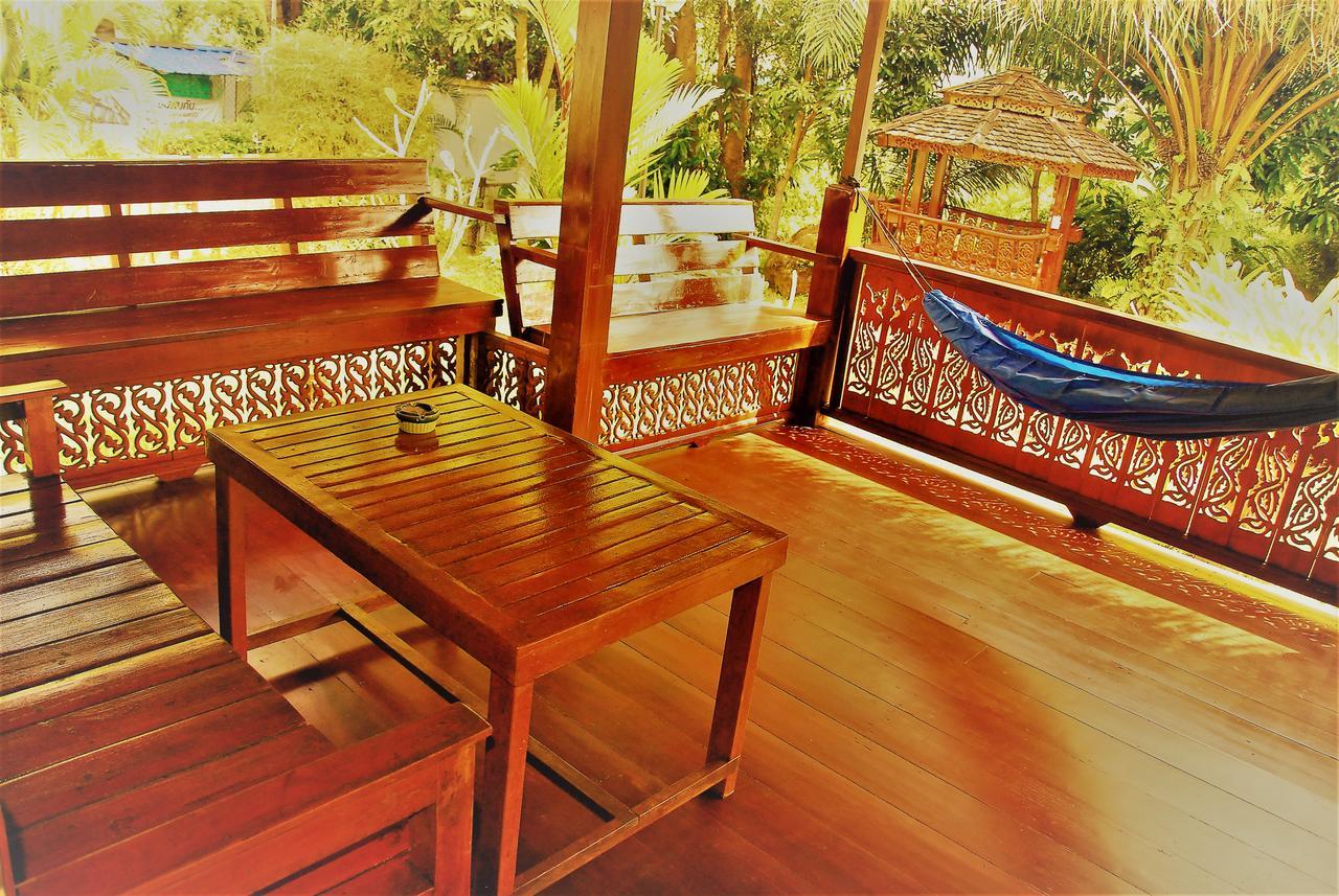 Resort Cozy Garden 2*