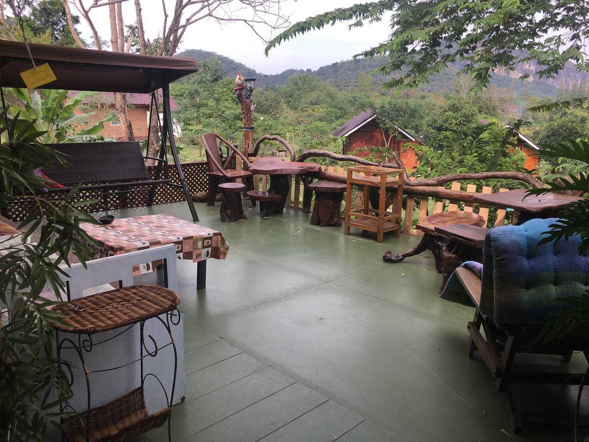 Kum Nangpaya Kaeng Krachan