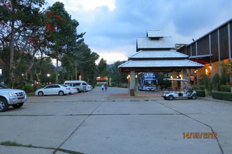 Poonyamantra