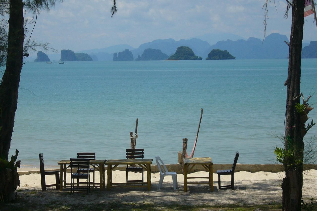 Koh Yao Front Hotel *