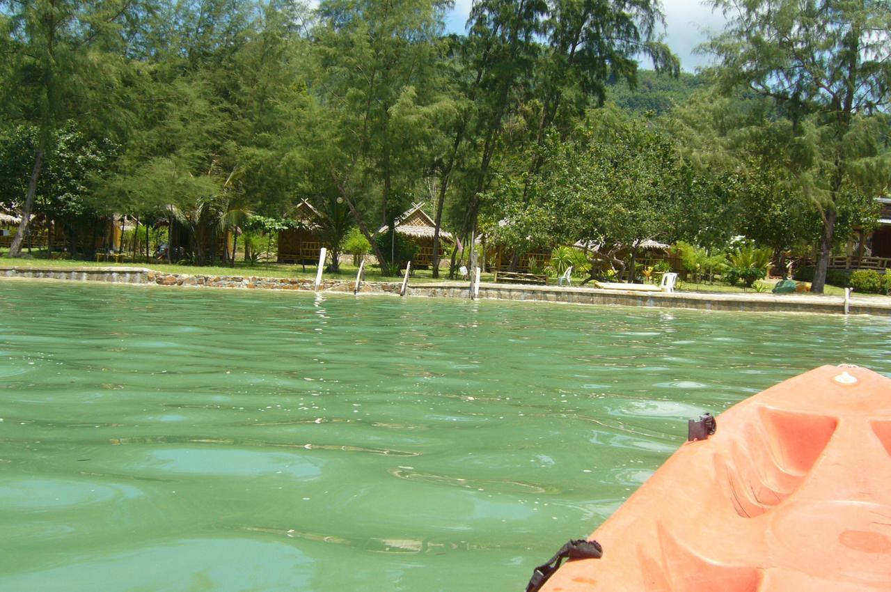 Koh Yao Front Hotel