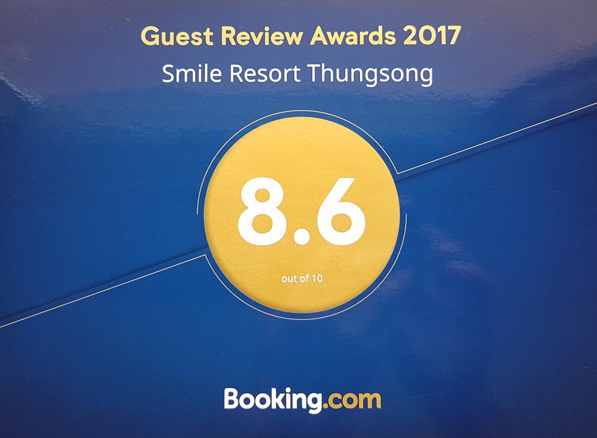 Smile Thungsong Resort