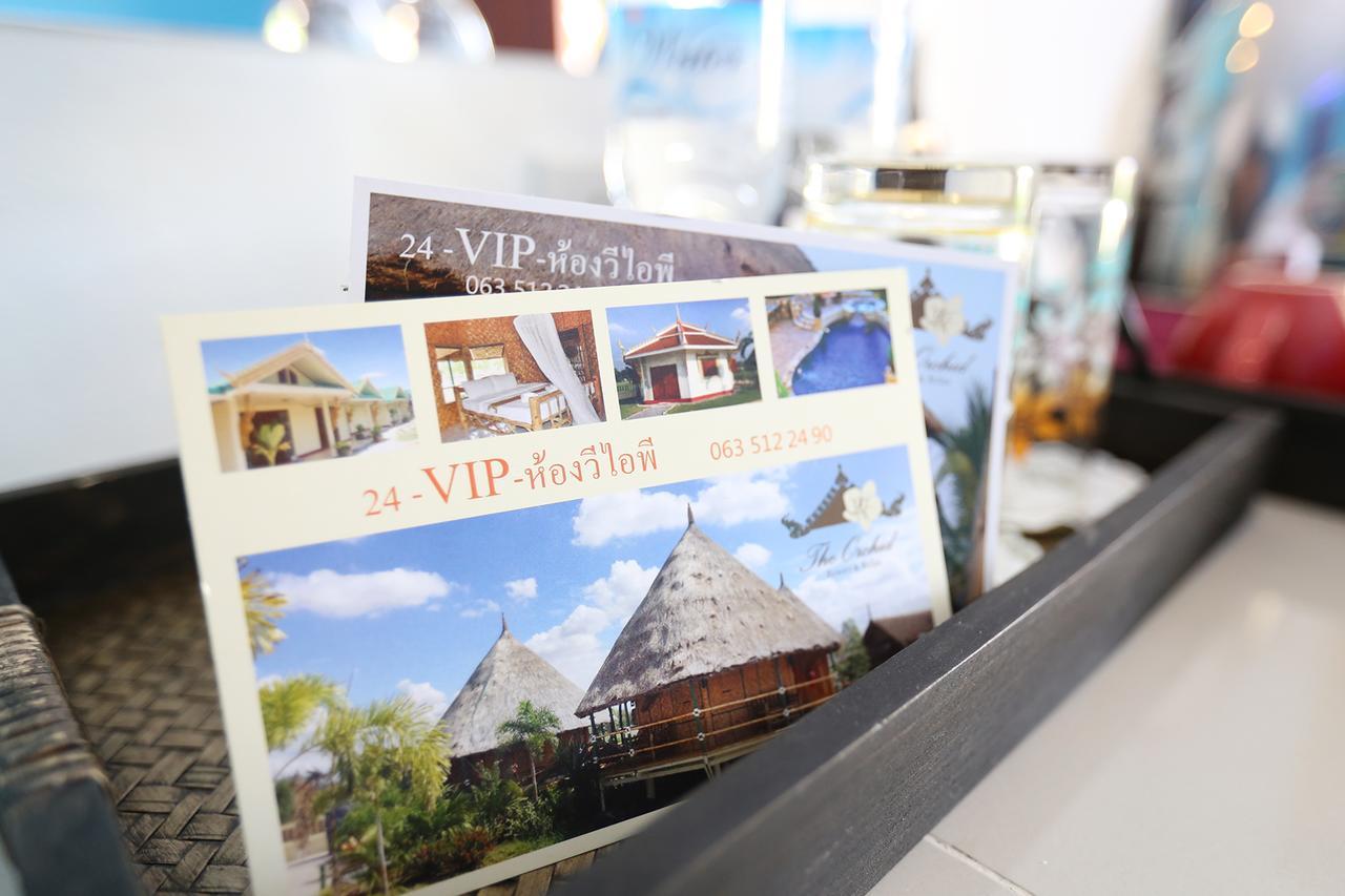 Resort The Orchid & Relax 3*