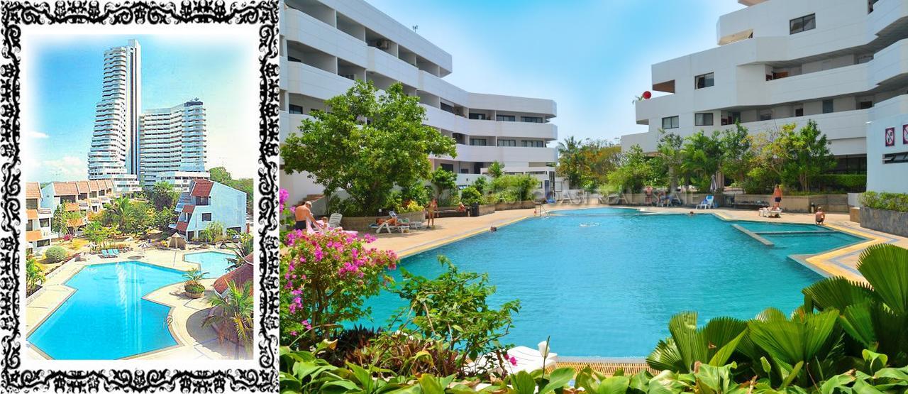Paradise Condominium Apartments *
