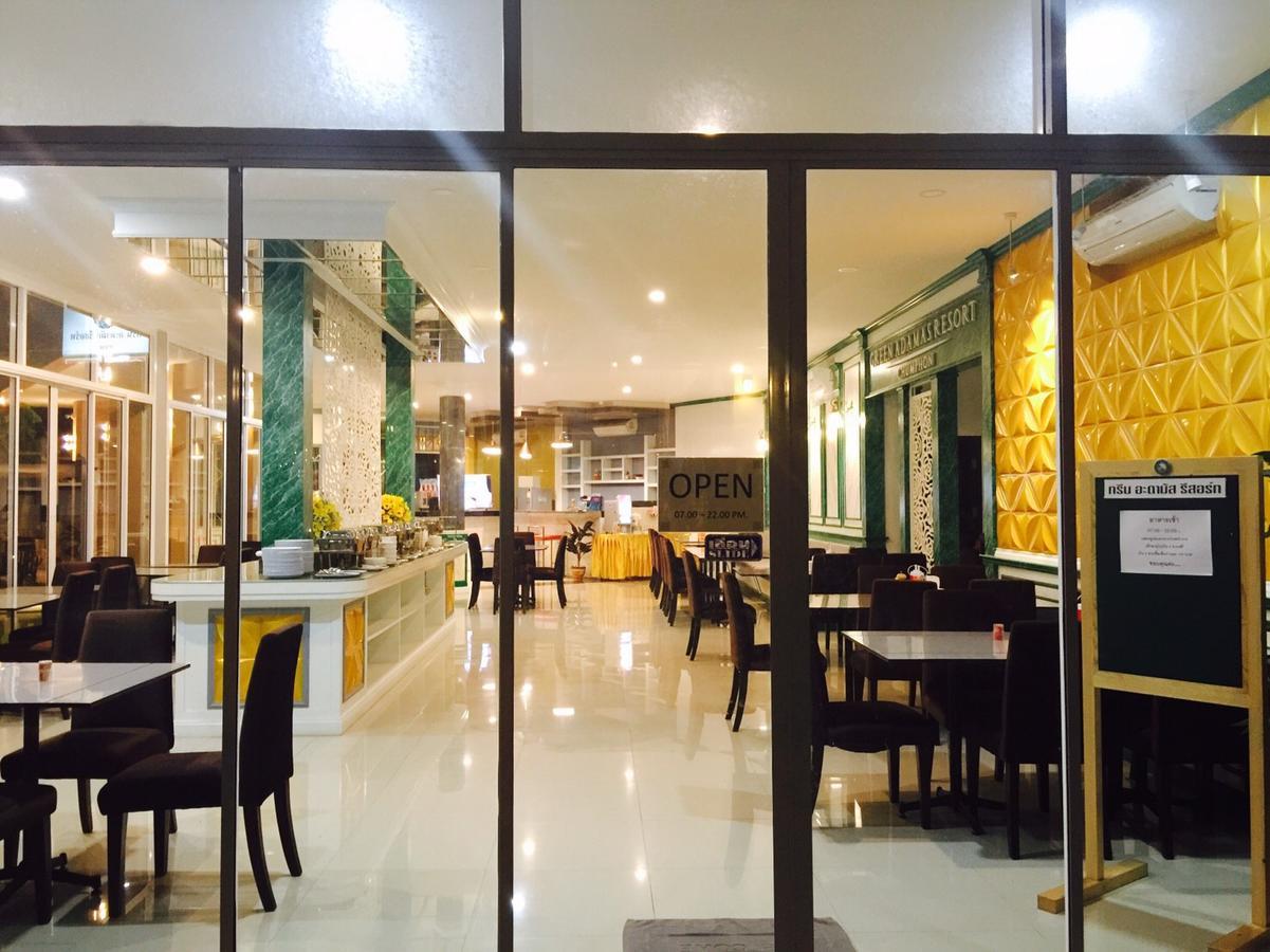 Resort Adamas