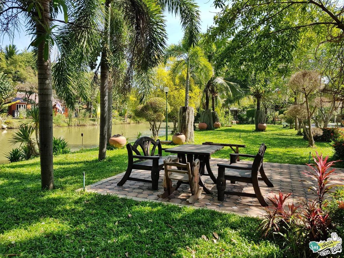 Muaan Suphan Buri