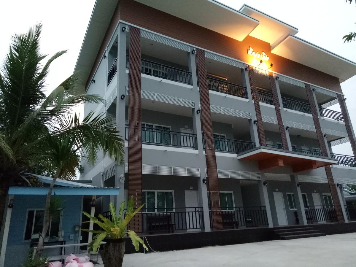 เคียงเลิงรีสอร์ท * Ban Nong Bua Thong