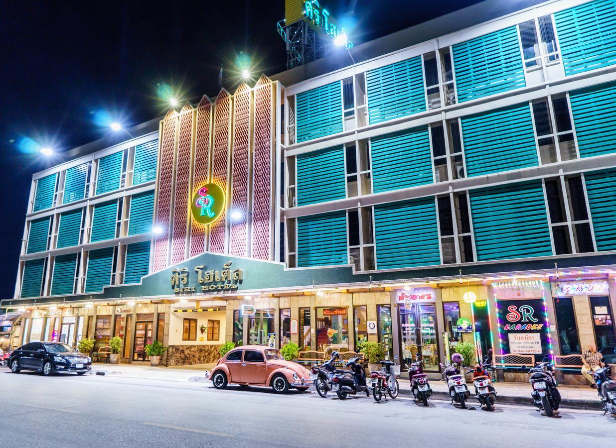Siri Nakhon Ratchasima