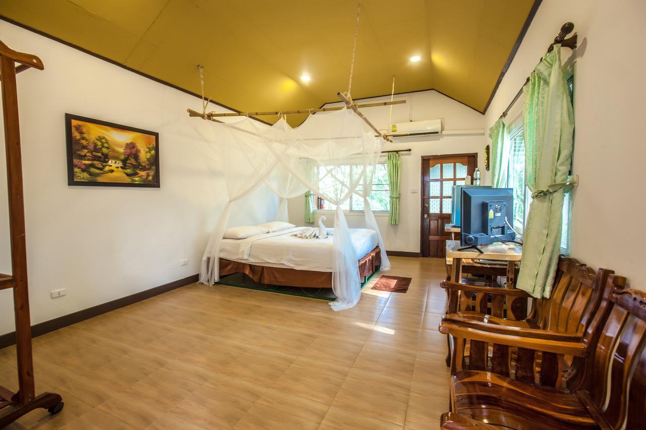 Varee Valley & Restaurant Khon Kaen