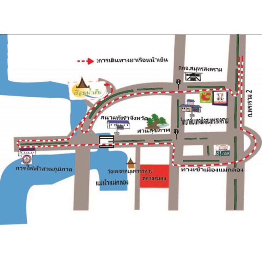 Ruennamyen Amphawa 3* Samut Songkhram