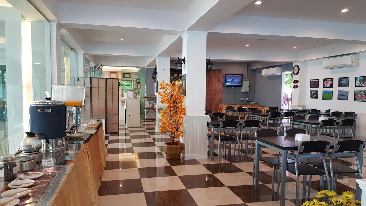 Gallery Lake View Hotel Khon Kaen