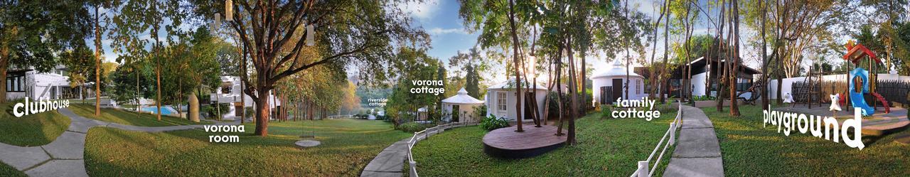 Vorona Sai Yok