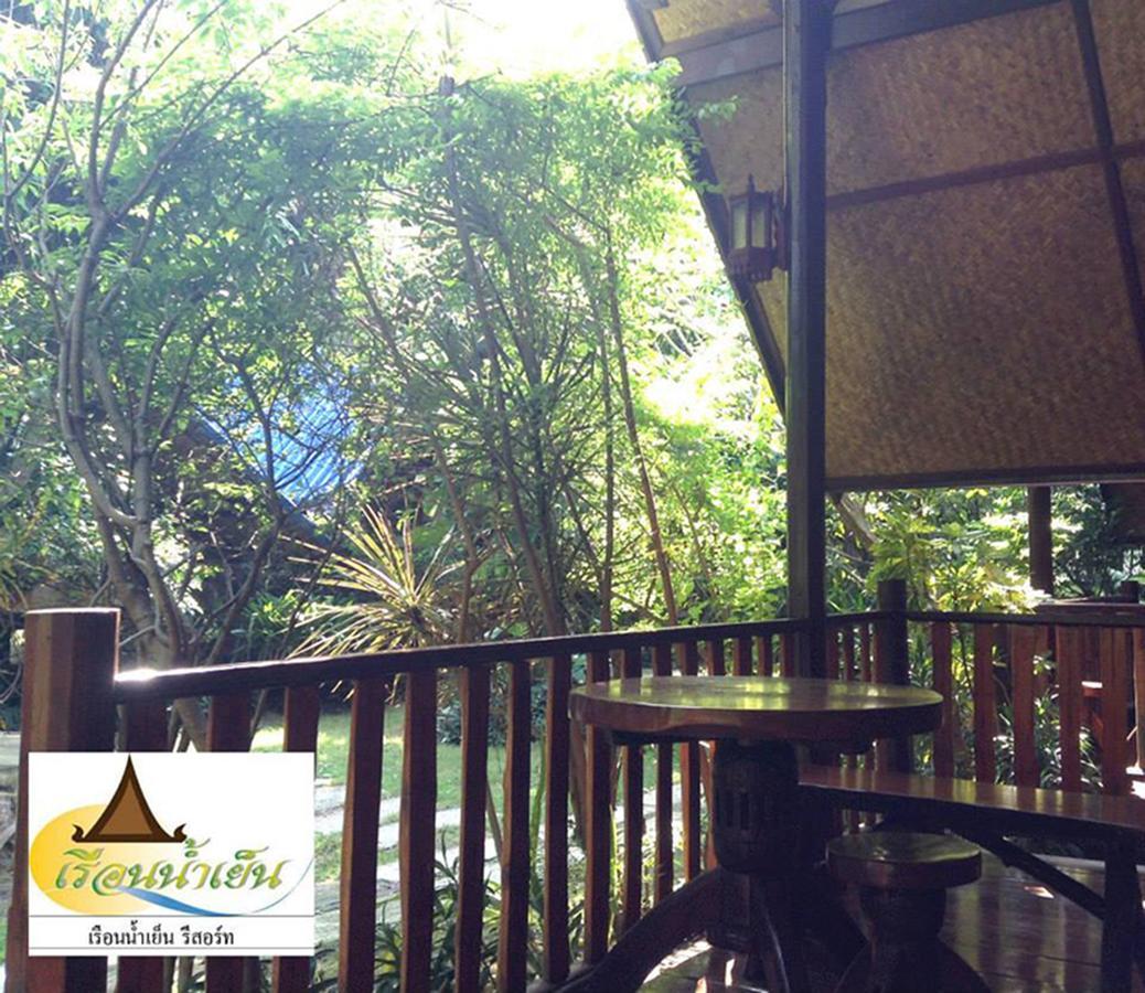 Ruennamyen Amphawa Resort
