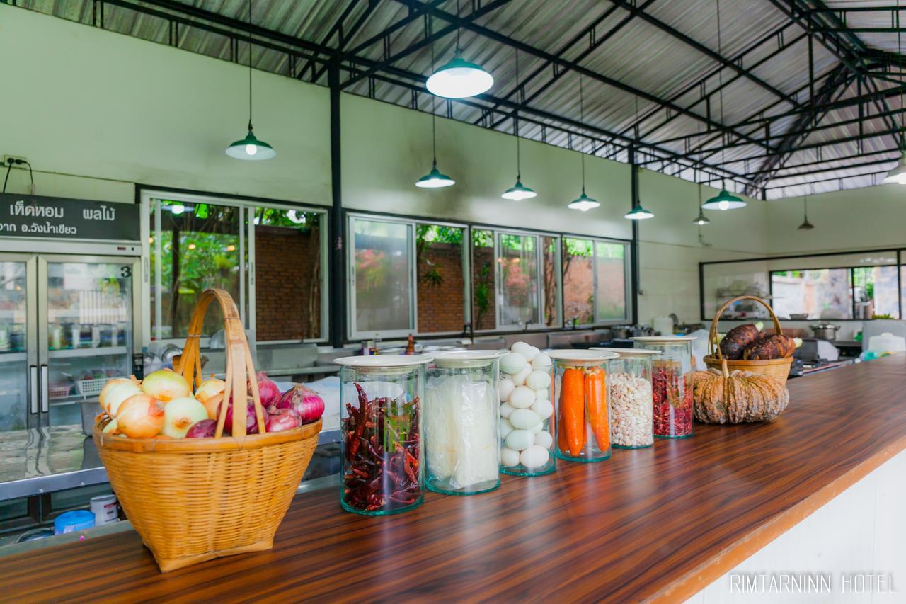 Rimtarn Hotel Pakchong
