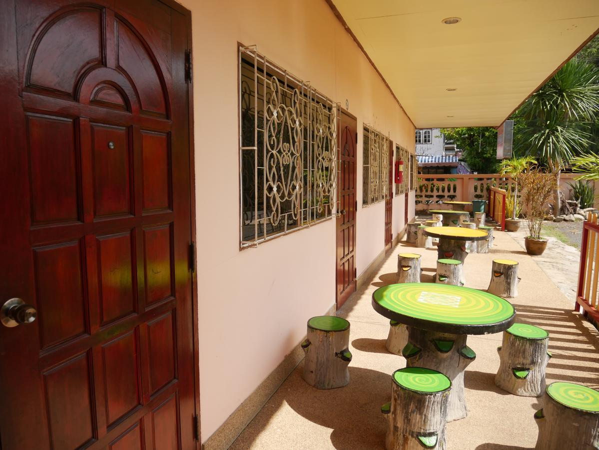 Khong Chiam Hotel Hotel