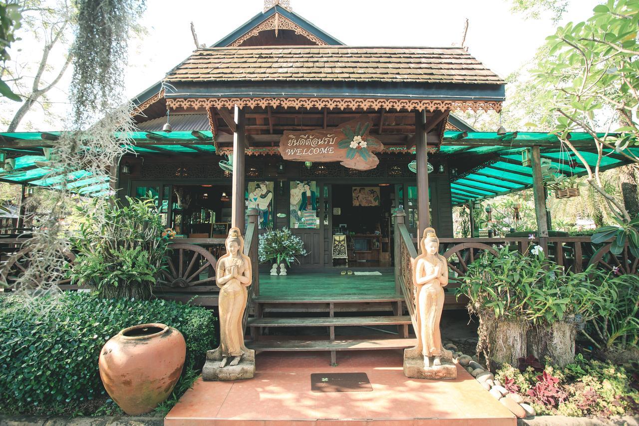 Baan Baitan Resort Rayong