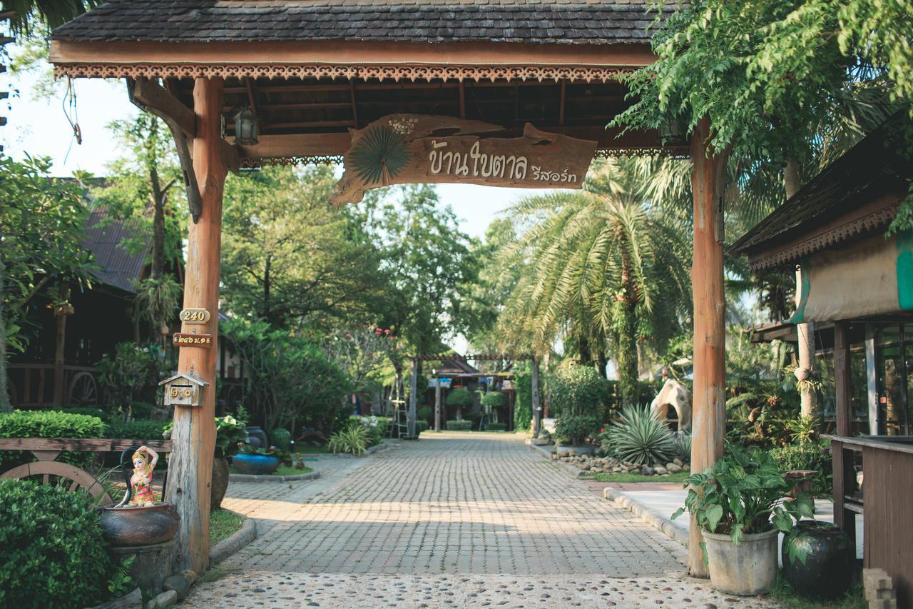 Resort Baan Baitan 3*