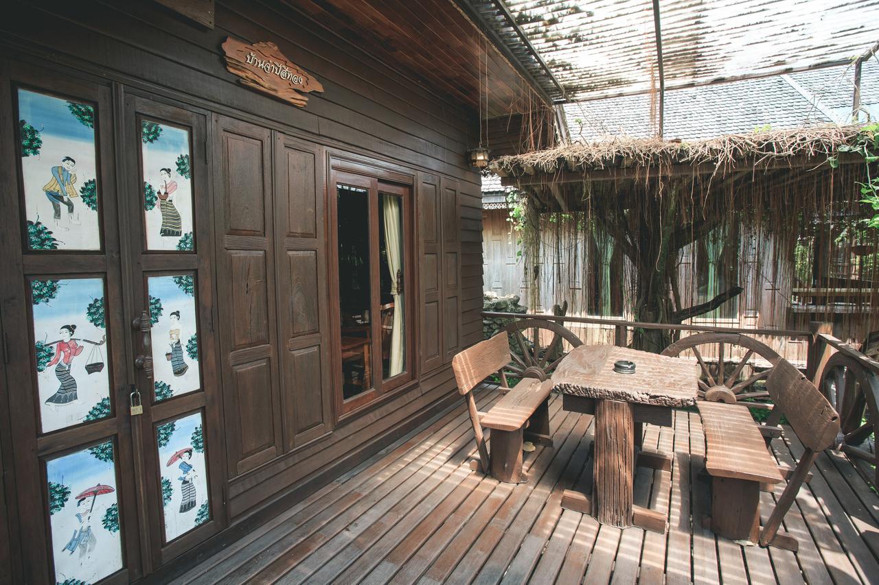 Baan Baitan