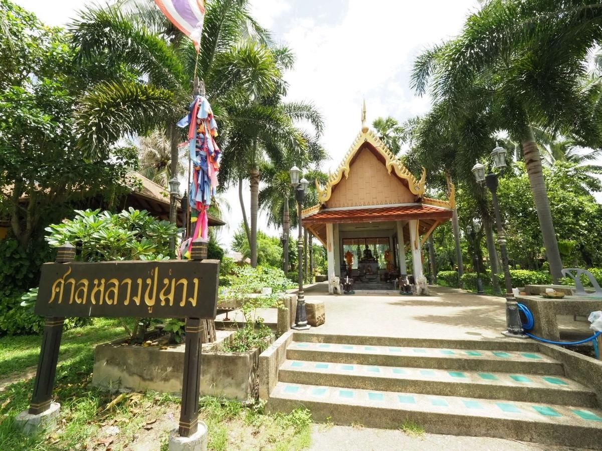 Keeree Waree Seaside Bang Saphan