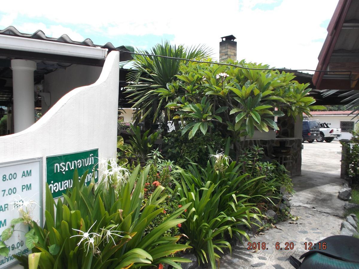 Ryans 3* Prasat