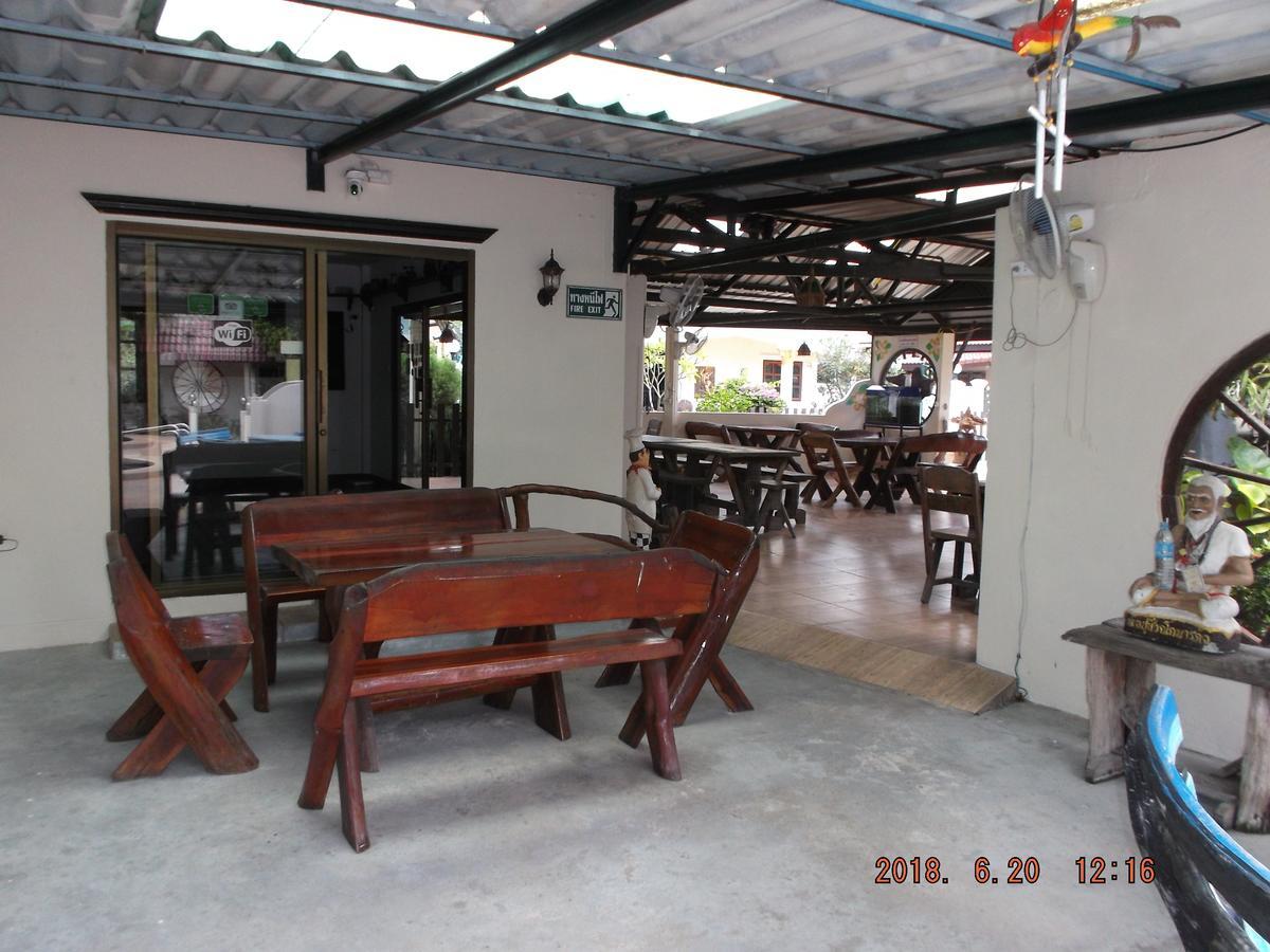 Ryans Prasat