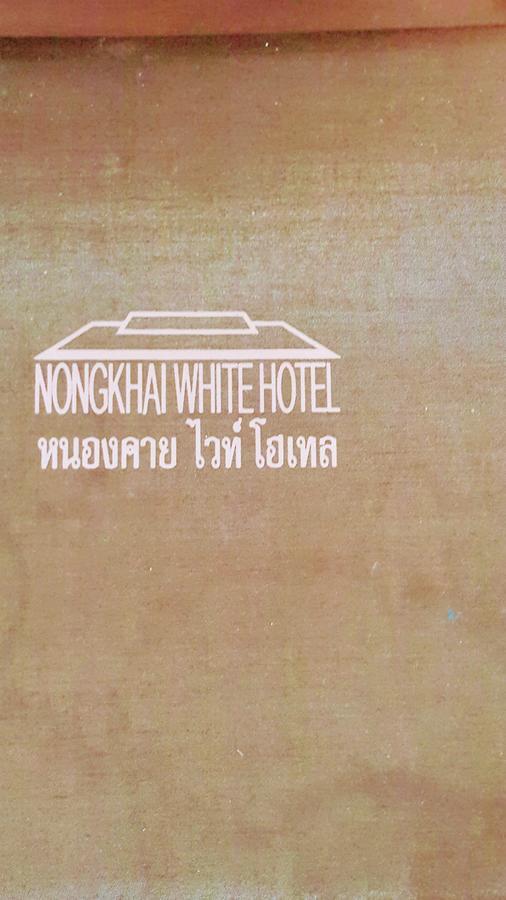Hotel Nongkhai White 3*