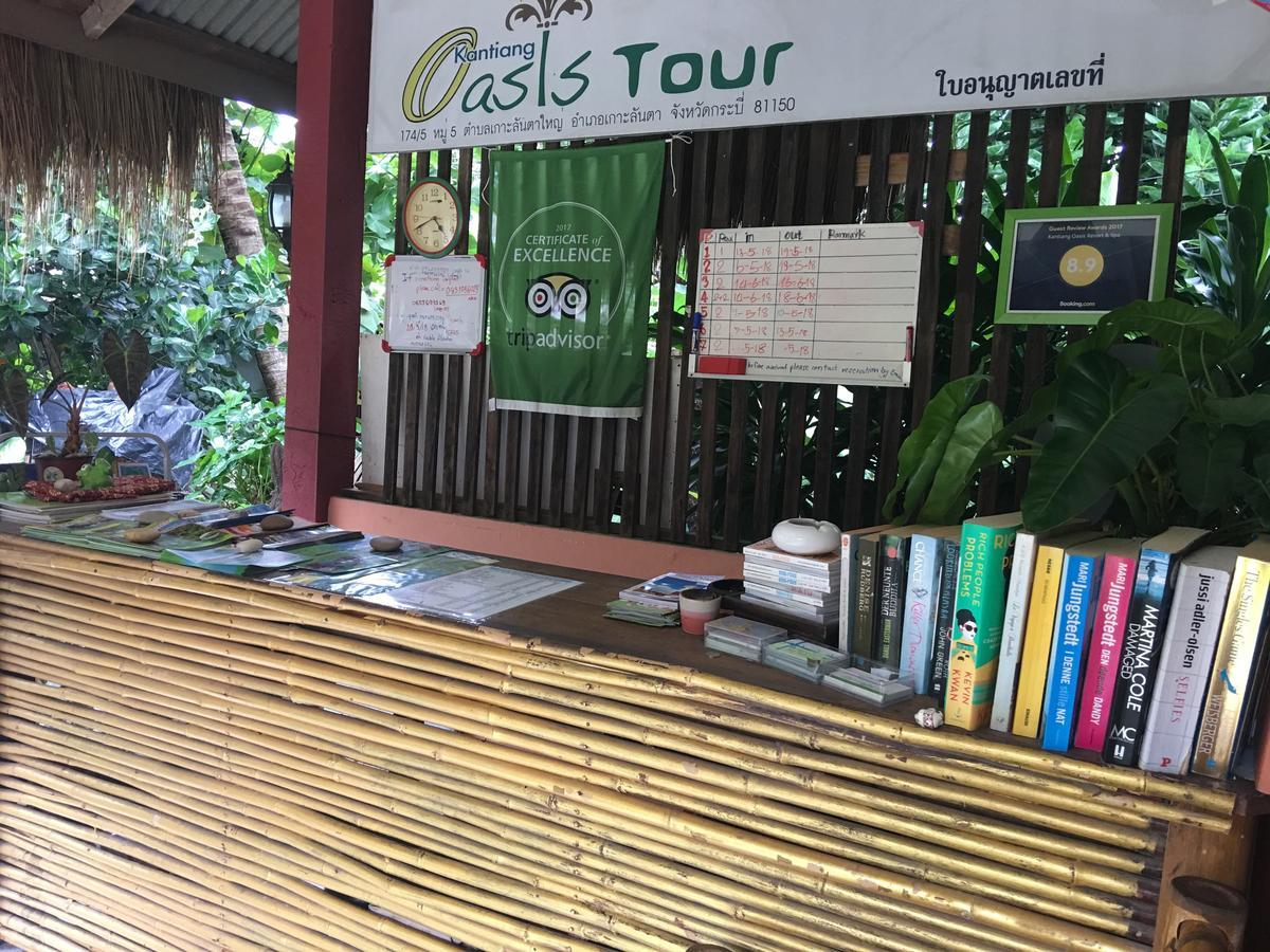 Kantiang Oasis &