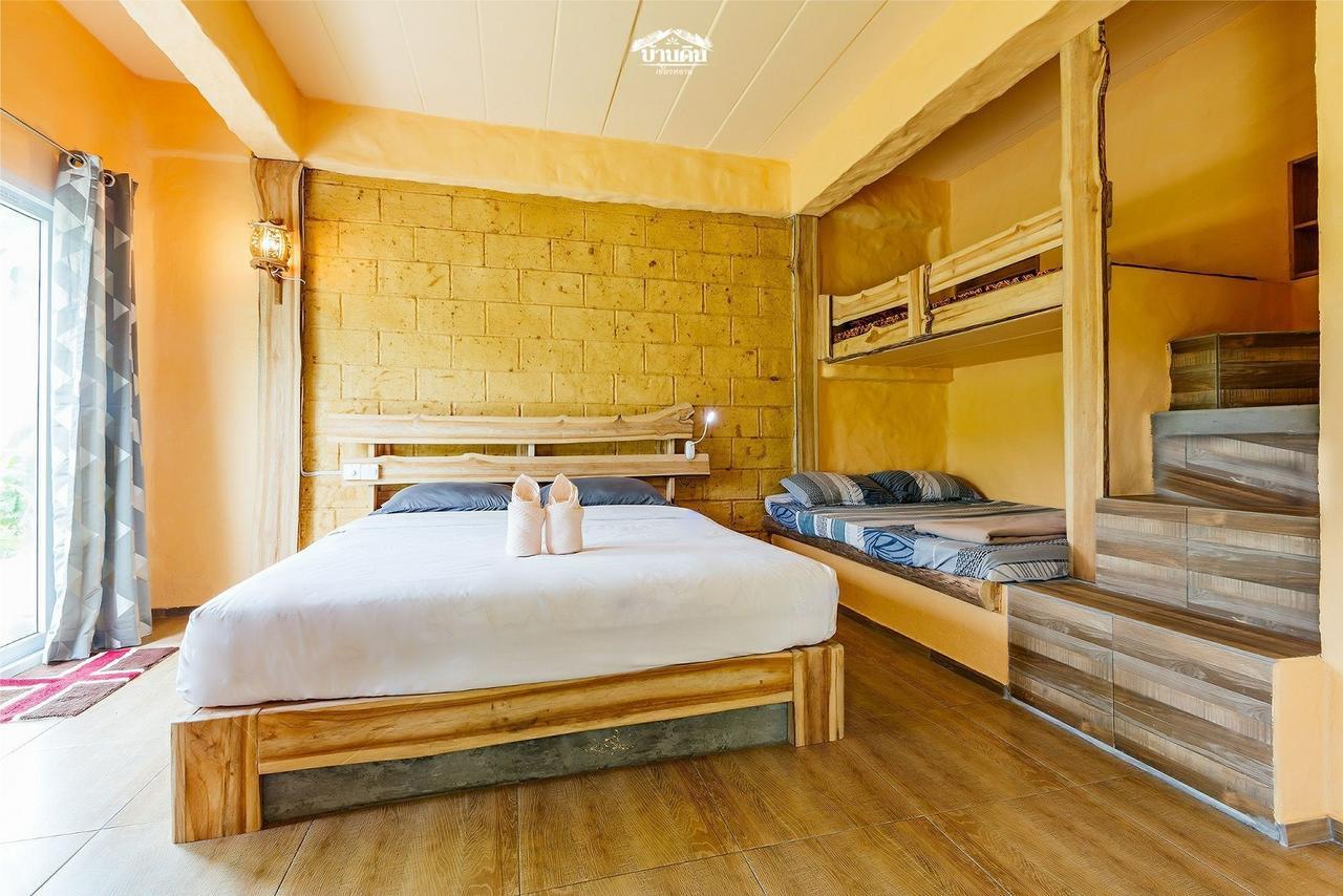 Resort Baandin Chiewlarn 3*