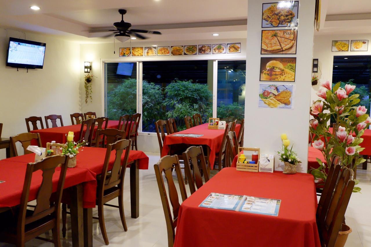 Maiyada Hotel