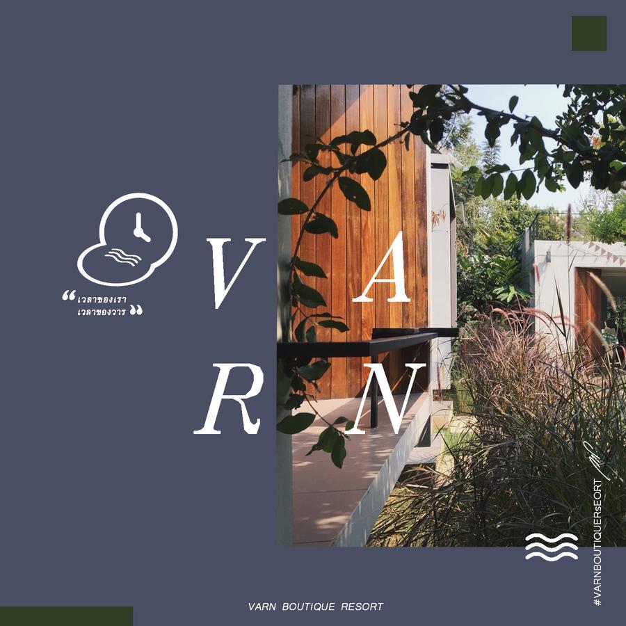 Resort Varn Boutique