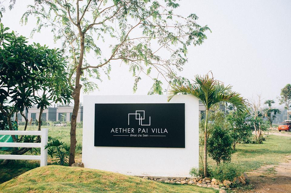 Aether 3* Pai
